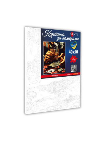 Картина по номерам (954836) Santi Казино 40*50 (366155398)