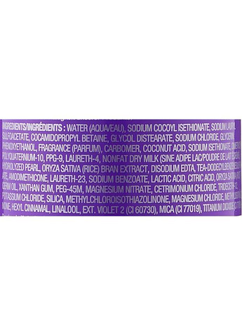 Фиолетовый шампунь для блондинок Bed Head Serial Blonde Purple Toning Shampoo 400ml (1019222-66922) Tigi (368656872)