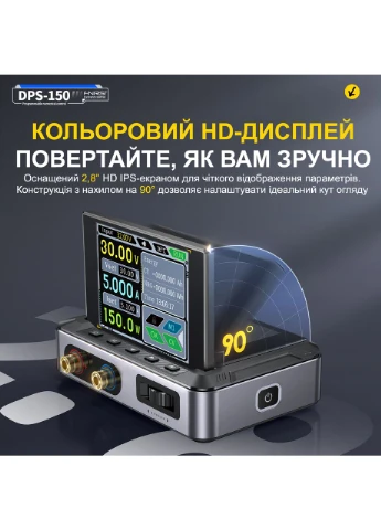 Источник питания постоянного тока DPS-150 с регулируемым напряжением 0-30В и током 0-5А Fnirsi (373259529)
