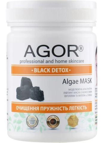 Альгінатна маска "Black Detox" Algae Mask 100g (367395-7341) Agor (382908050)