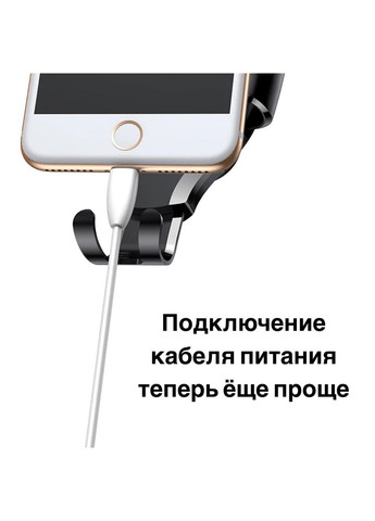 Тримач для телефону в автомобіль на присосці «Baseus» ( ) China (366874684)