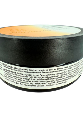 Антицелюлітна програма - Collagen active, Lym Drain Detox 90, Медовий скраб Чойс CHOICE (362039361)