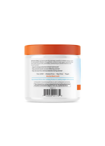 Д рибоза Doctor's Bes D-Ribose 250 г Doctor's Best (357339642)