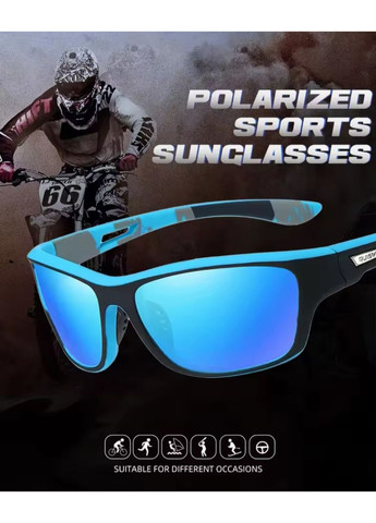 Сонцезахисні поляризовані окуляри для активного відпочинку та риболовлі No Brand (366547290)