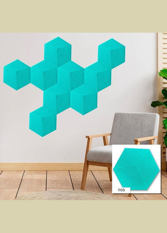Декоративний самоклеючий шестикутник 3D ментол 200x230мм (1105) SW-00000745 Sticker Wall (316101192)