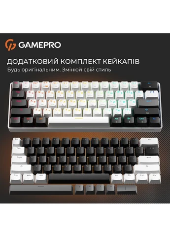 Механічна клавіатура Genesis Infinity (MK130BW) outemu swithes GAMEPRO (377734451)
