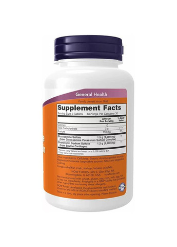 Препарат для суглобів і зв'язок Glucosamine & Chondroitin Extra Strength, 60 таблеток Now (334705212)