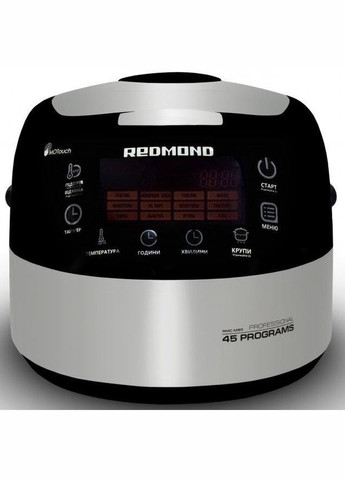 Мультиварка RMC-M90 Redmond (332971941)