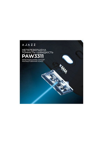 Мишка AJ159P MC Wireless/Bluetooth/USB Charging Dock White (AJ159P-MC-W) Ajazz (362211546)