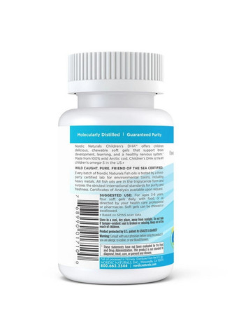 Жирные кислоты Children's DHA 250 mg, 90 капсул - клубника Nordic Naturals (294928032)