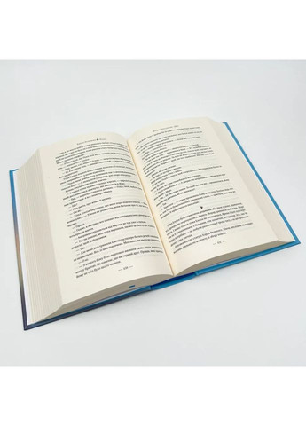 Париж. Город света – Город теней – Резерфорд Эдвард |, книга на украинском, новая, твердая Рідна мова (366962445)