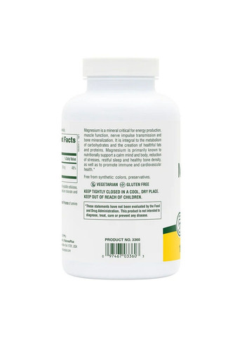 Вітаміни та мінерали Magnesium 200 mg, 180 таблеток Natures Plus (293340087)