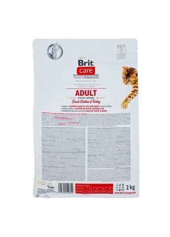 Сухой корм Cat Grain Free Adult Activity Support для уличных и взрослых кошек филе индейки и курицы 2 кг Brit Care (399748389)