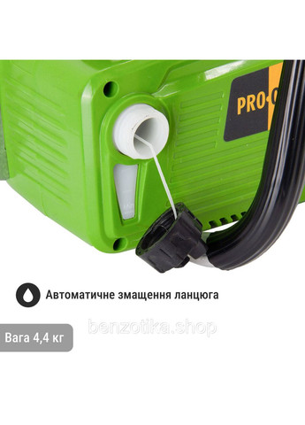 Акумуляторная цепная пила PCA40/2 (20В, бесщёточная, без аккумулятора и зарядки) — легкая и мощная ProCraft (338593575)