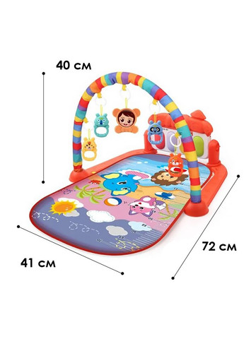 Навчальна гра Lesko (342118486)