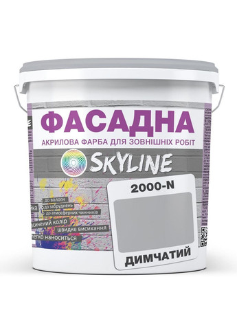Фасадная краска акрил-латексная 2000-N 3 л SkyLine (283326622)