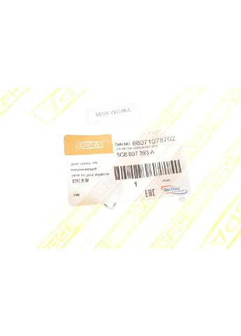 Кронштейн крепления бампера (заднего/L) VW Jetta IV 10 88071078702 (opt-om) DPA (401917392)