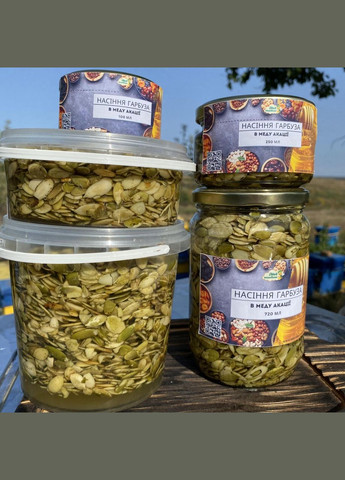 Семечки тыквы в меду акации 1 л (1200 грам) МЕД ПОШТОЮ (322148921)