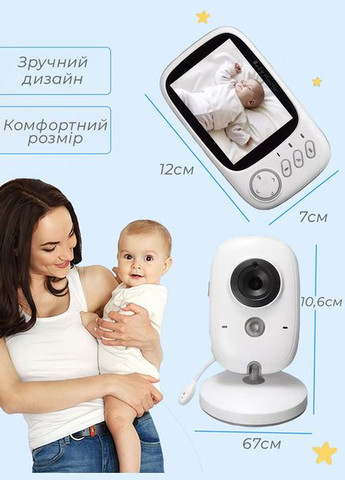 Электронная видеоняня с датчиком звука ABM600 Baby Monitor (331155313)