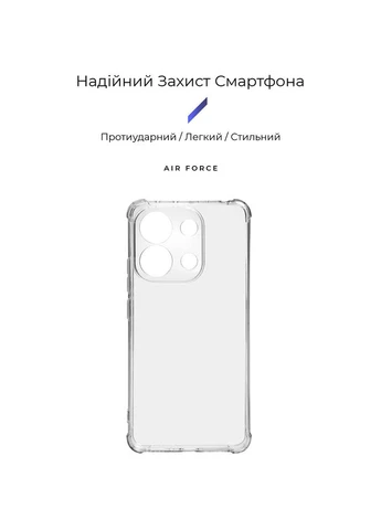 Чехол Air Force для Xiaomi Redmi Note 13 Transparent (ARM74703) ArmorStandart (323102225)