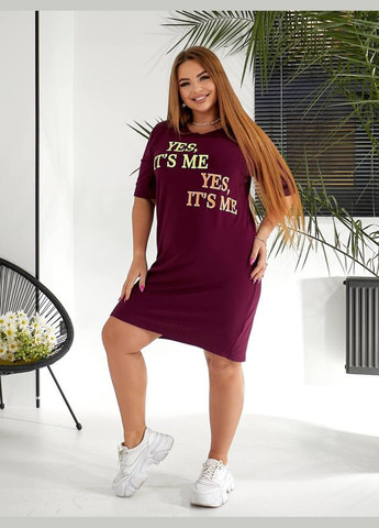 Светло-фиолетовое платье женское леди совершенство летнее 278 светло-фиолетовый, 58-60 Sofia с надписью