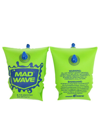 Нарукавники для плавания детские надувные 2шт MadWave M075603 (PVC, размер One Size, возраст 2-6 лет, зеленый) Mad Wave (361435842)