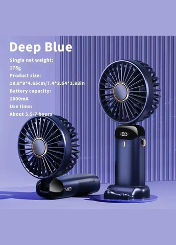 Вентилятор ручний з акумулятором micro USB темно-синій No Brand (302678834)