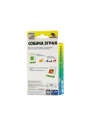 Настольная играголоволомка "Собачья стая" FGS67, 12 фигурок собак Fun Games (308796192)