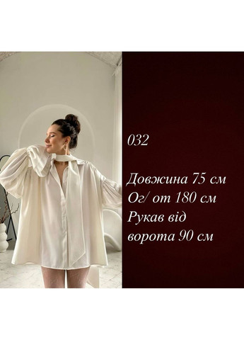 🤍Сорочка в стилі бохо Luna (366288789)