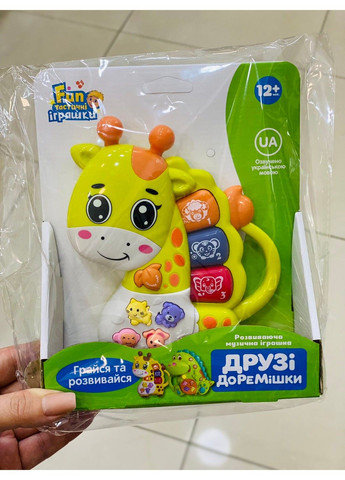 Піаніно 3 види Limo Toy (305847287)