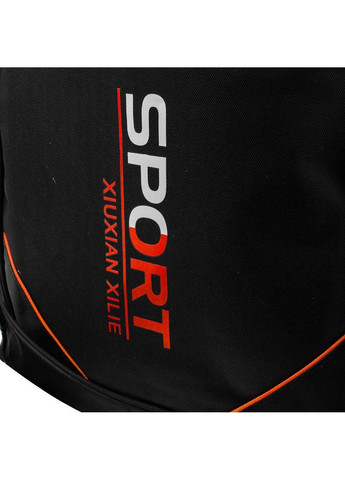 Спортивный мужской рюкзак Valiria Fashion (288184214)