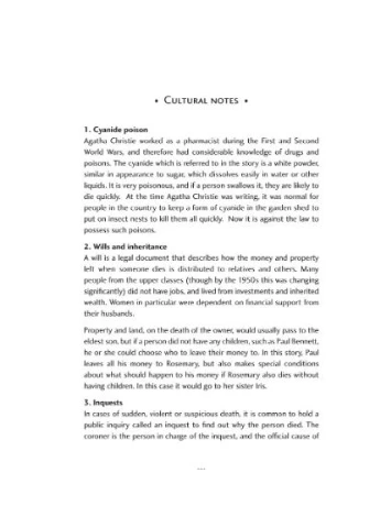 Sparkling Cyanide HarperCollins (370395149)