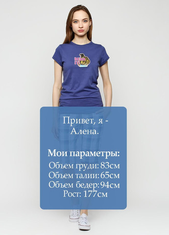 Шорты Комбинированный Element (323038917)