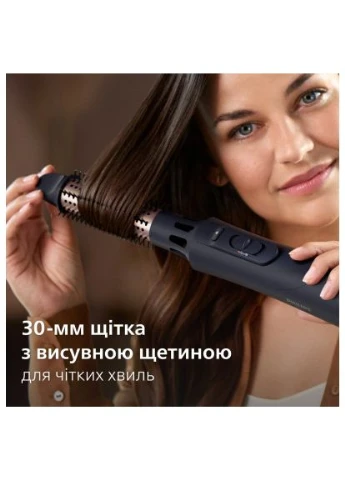 Фен-щітка BHA530/00 Philips (396888294)