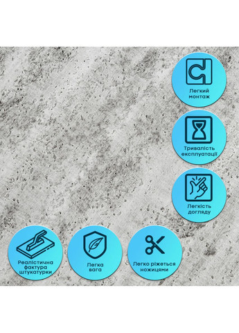Самоклеюча гнучка штукатурка 600х600х2,5мм Темний граніт SW-00002987 Sticker Wall (371581873)