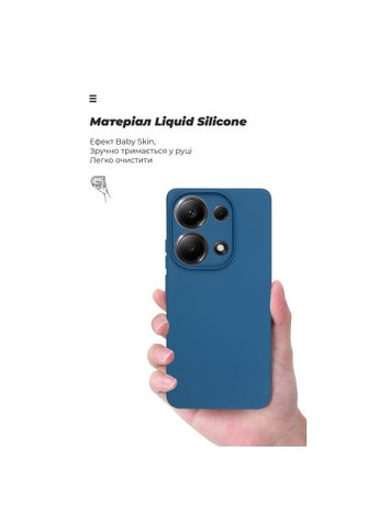 Чохол до мобільного телефона ICON Xiaomi Redmi Note 13 4G Camera cover Dark Blue (ARM82818) ArmorStandart ICON Xiaomi Redmi Note 13 4G Camera cover Dark Blu (364549347)