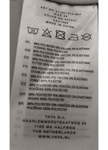 Штани YAYA (369927707)