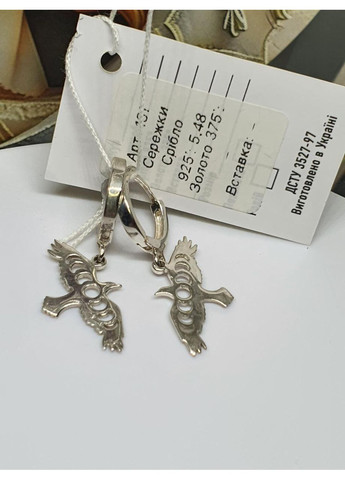 Срібні сережки 925 проба Пташка ворон з фазами місяця No Brand (365438687)