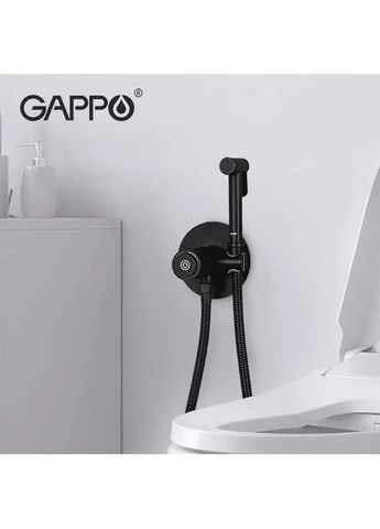 Гігієнічний душ GAPPO (392431951)