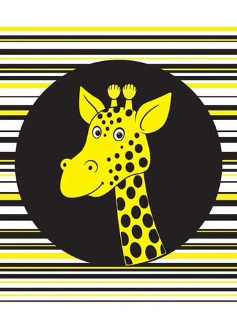 Контрастна книжка для немовляти: Потягуньки РАНОК (370067150)