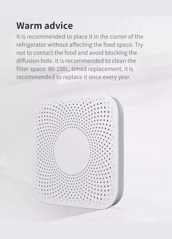 Нейтралізатор запахів для холодильників Herbaceous Air Clean VF-2CB Viomi (328315938)