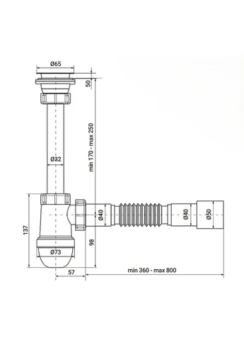 Сифон для раковини поліпропілен 1 1/4'' з ревізією Zerix SU-03-А (377160348)