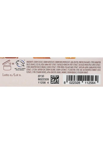 Душное мыло "Сады Ломбардии" Berries Flower Wood Perfumed Soap 100g (1063152-9347328) L'erbolario (368666794)
