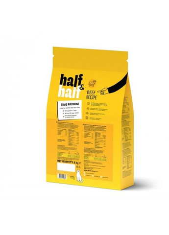 Сухой корм для взрослых кошек, с говядиной, 8 кг Half&Half (364789008)