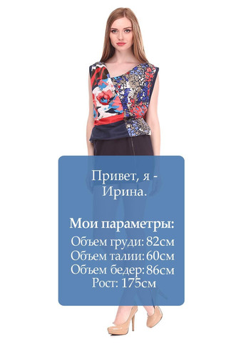 Червона повсякденний сукня червоний Dept