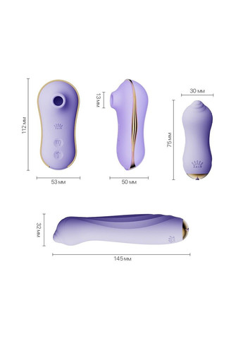 Набор 3в1 – UNICORN Set Violet, виброяйцо, пульсатор, вакуумный стимулятор Zalo (316231706)