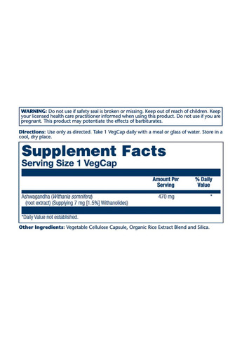 Ashwaganda Root Extract 470mg - 60vcaps Solaray (369399613)