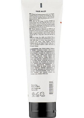 Лечебная маска для волос Hair Smoothing Treatment Mask 237ml (18864-152896) Organic Keragen (368644611)