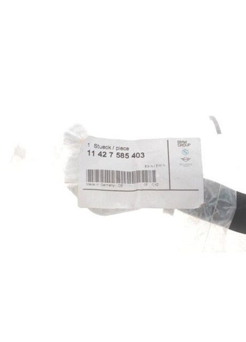 Маслопровод сливной N55 BMW (360742770)