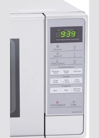 Микроволновая печь NN-ST27HMZUE Panasonic